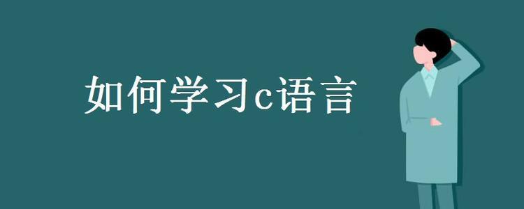 c语言字符数组指针的使用_c语言指针运算符