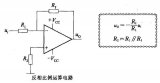 积分电路三角波顶部失真_积分电路三角波顶部失真