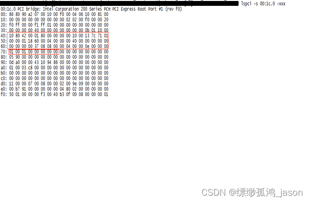 怎么看pcie速度_pcie4.0x4最大速度