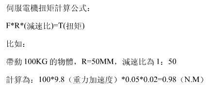 积分运算电路的工作原理_加法比例运算电路公式