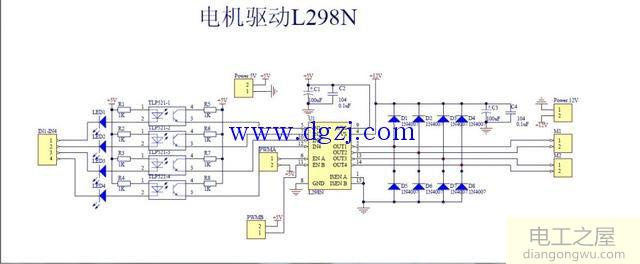 l298n电机驱动模块原理图
