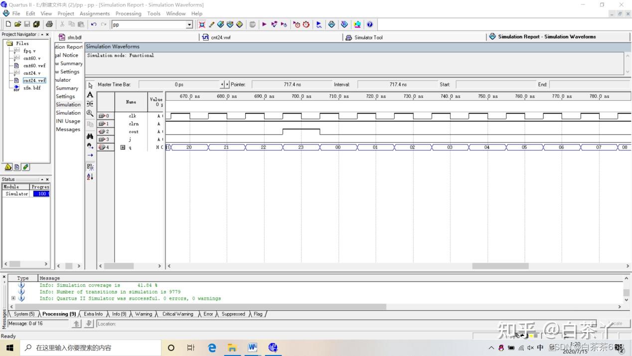 arduino时钟模块ds1302_arduino开发版