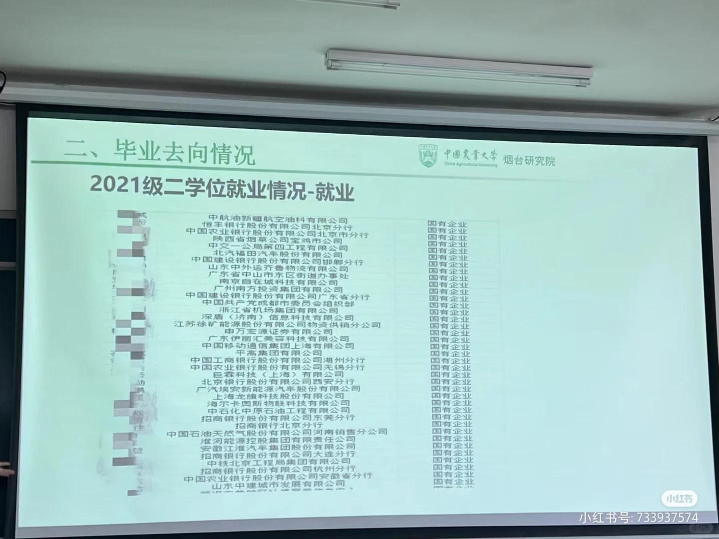 计算机组成与结构第五版pdf_计算机专业要学电路吗