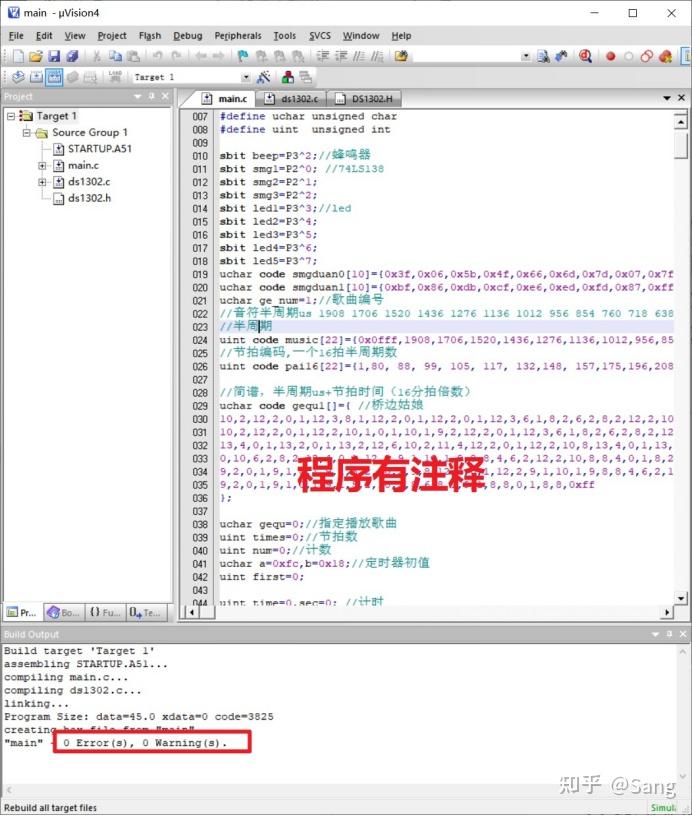 arduino简单时钟_arduino控制板