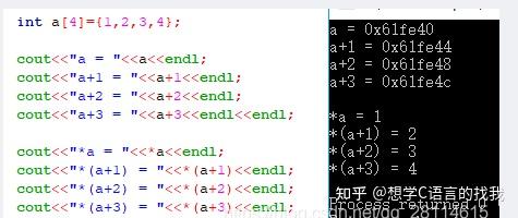 定义指针的方法_指向数组的指针怎么定义