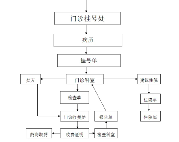 图片_20220802094019.jpg