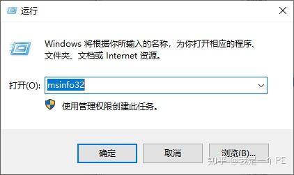 uefi setup utility设置u盘启动_uefi启动u盘安装系统