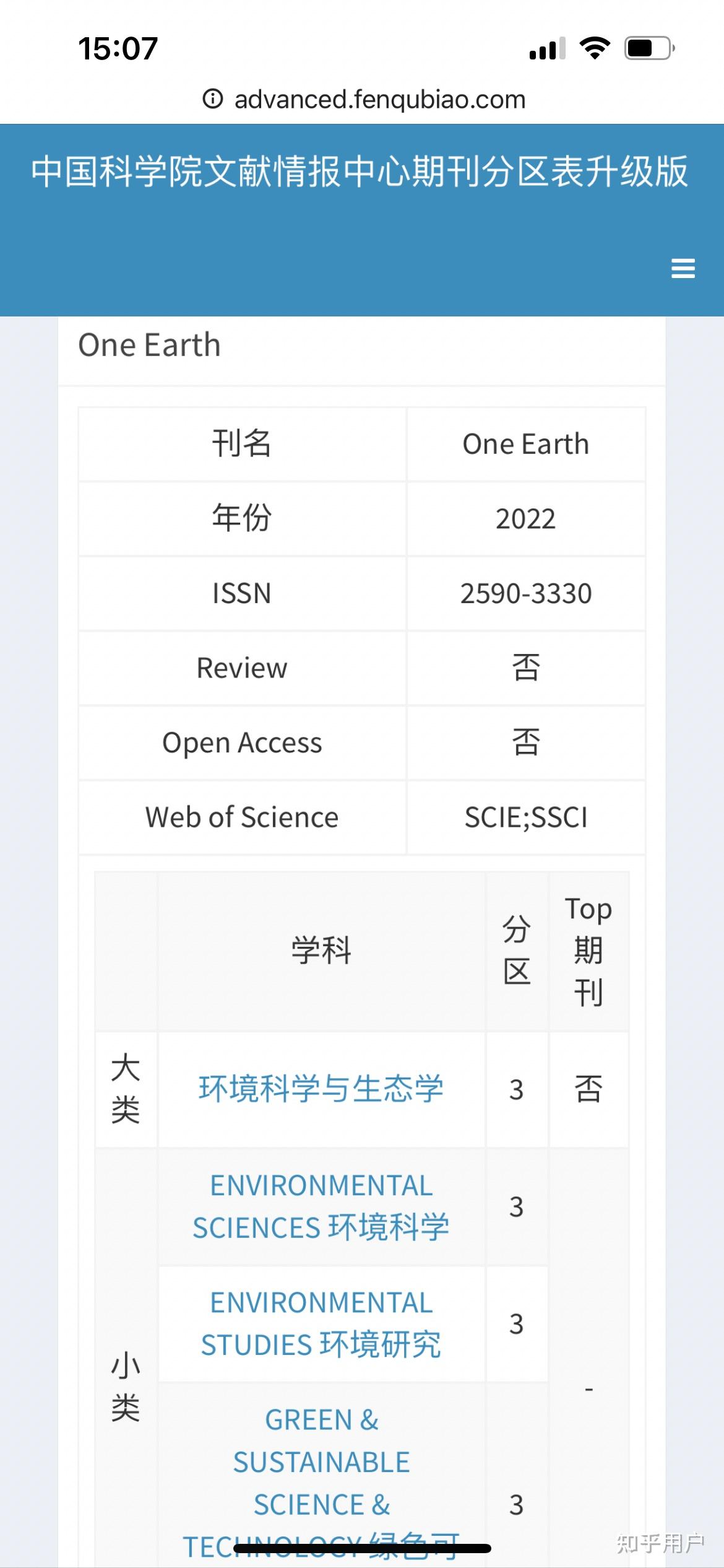 guid分区表损坏修复_diskgenius显示未格式化