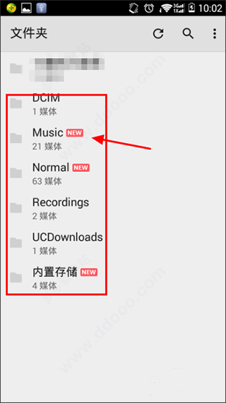 mxplayer 1.25.1去广告_MX PLAYER