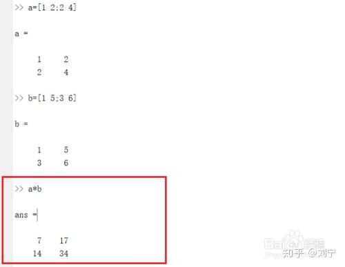 matlab 矩阵移位_matlab矩阵相乘