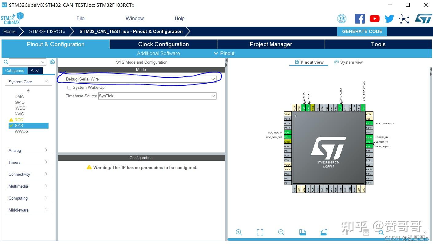 stm32f103串口接收函数_STM32MP157