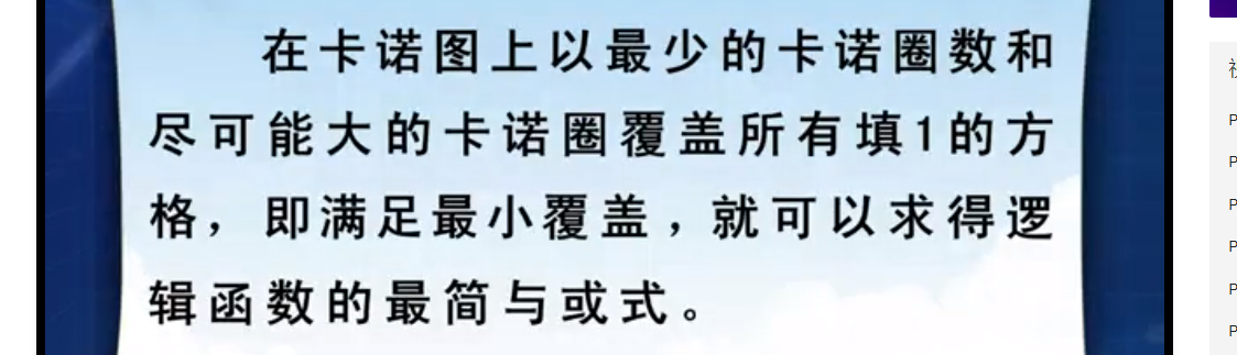 积分运算电路的工作原理_微分电路和积分电路的区别