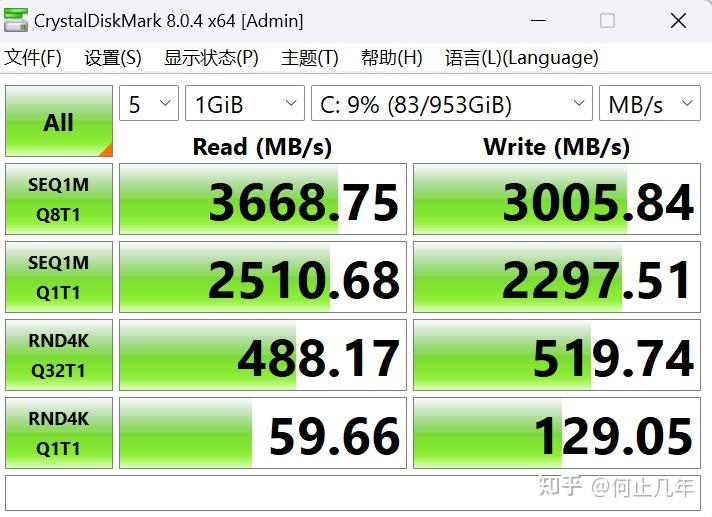 cpu测试版什么意思_cpu性能排名