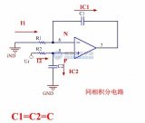 微分电路和积分电路_微分电路和积分电路