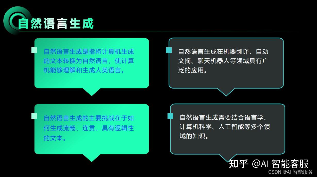 哈夫曼树编码规则_哈夫曼树带权路径长度计算