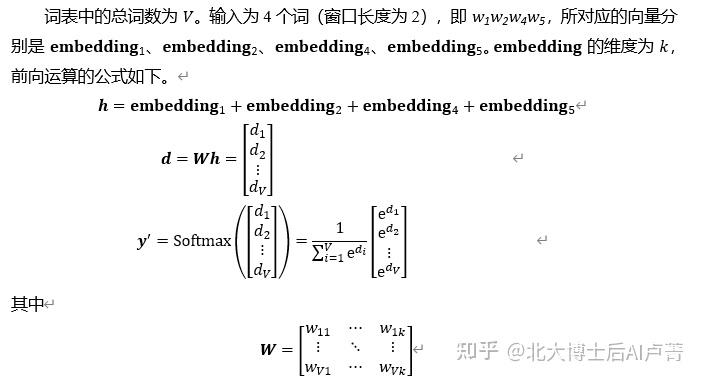 哈夫曼树编码规则_哈夫曼树带权路径长度计算