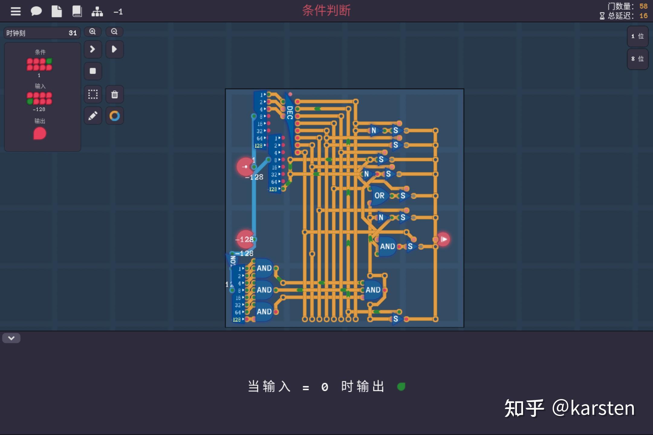 移位方式_移位机使用方法