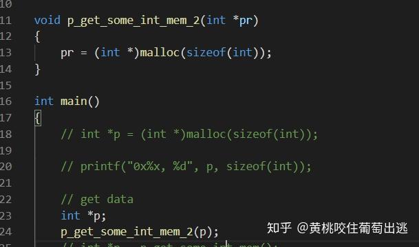 malloc c语言_c语言代码大全及其含义