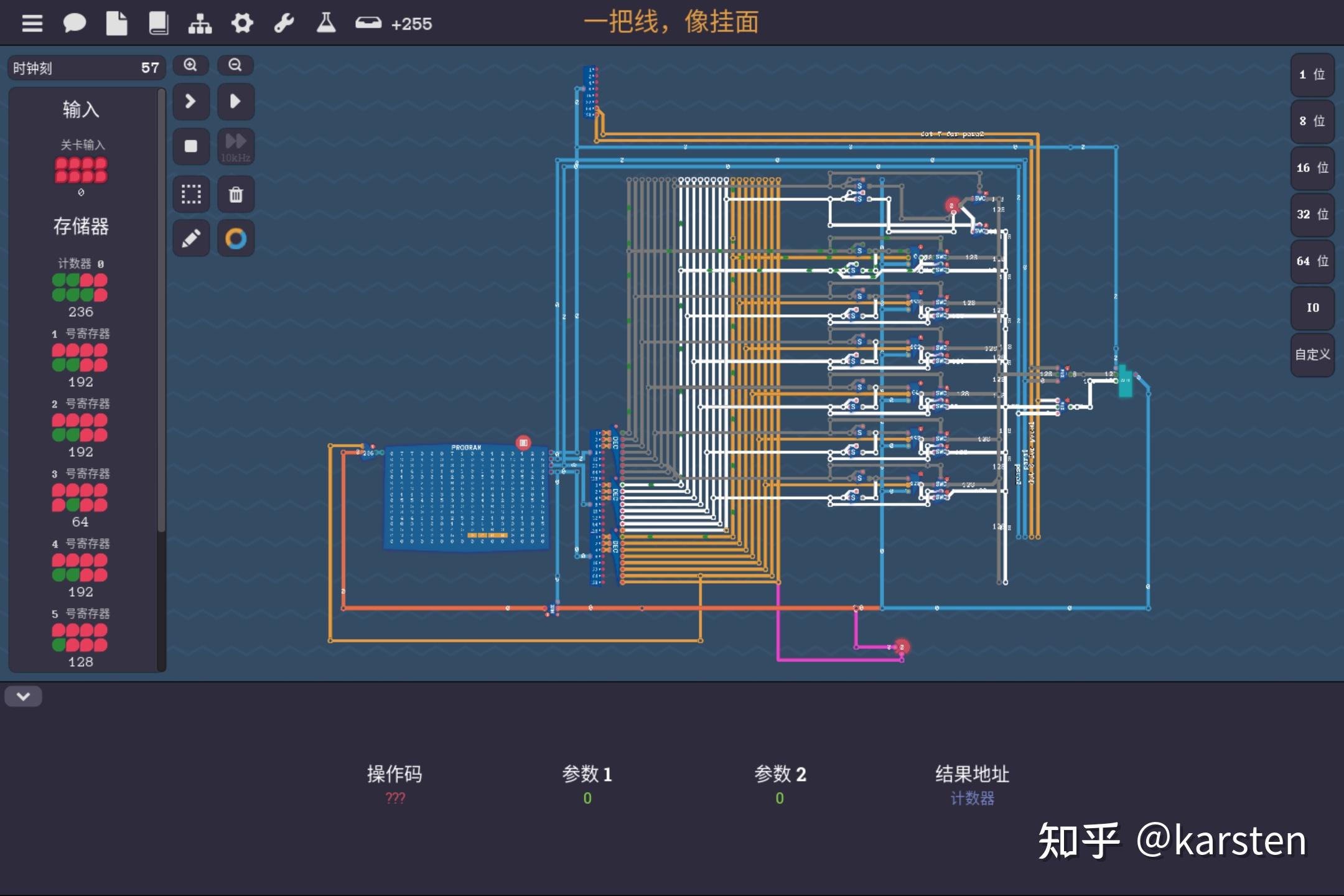 移位方式_移位机使用方法