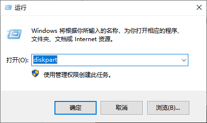 启动PowerShell实用程序