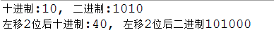 手法复位的基本手法_骨折移位方式有五种