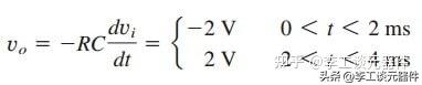 积分电路的公式_积分电路时间常数