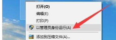 Win10家庭版没有gpedit.msc怎么办 家庭版Win10找不到gpedit.msc解决方法