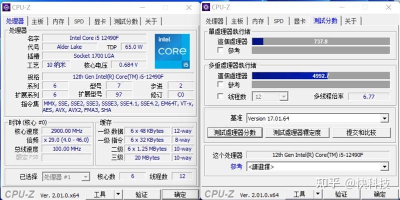 5700xcpu参数_amd ryzen 7 5700u