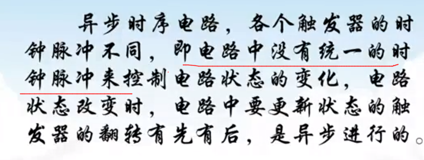 积分运算电路的工作原理_微分电路和积分电路的区别