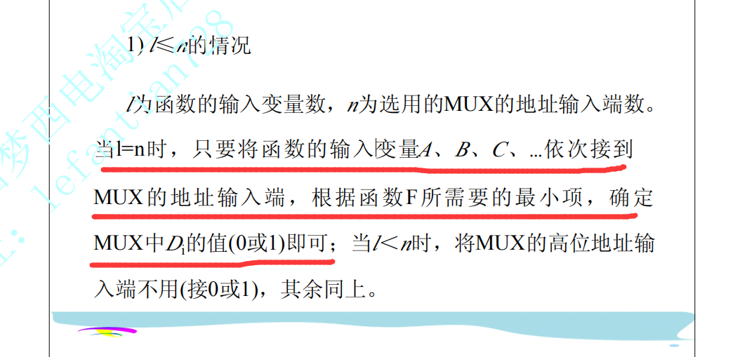 积分运算电路的工作原理_微分电路和积分电路的区别