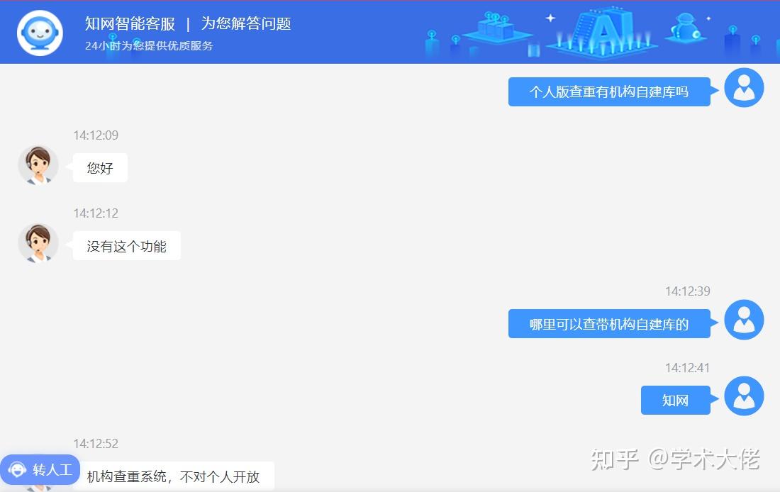 cpu测试版和正式版一样吗知乎文章_cpu测试版和正式版一样吗知乎文章