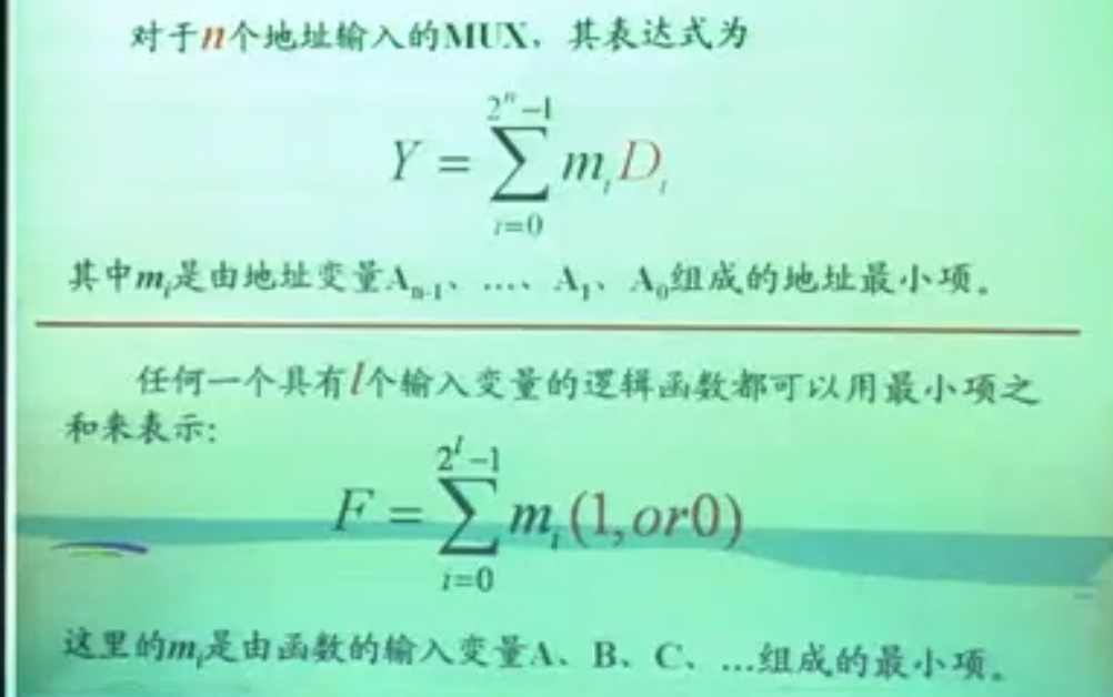 积分运算电路的工作原理_微分电路和积分电路的区别