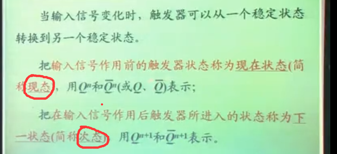 积分运算电路的工作原理_微分电路和积分电路的区别