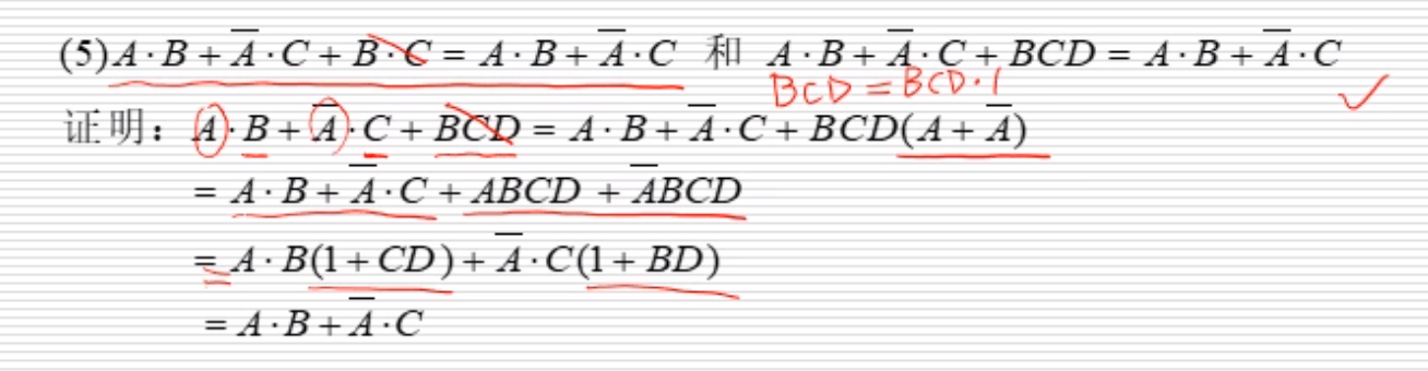 积分运算电路的工作原理_微分电路和积分电路的区别