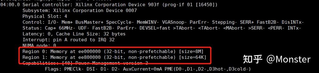 linux读pcie bar数据_pcie atu