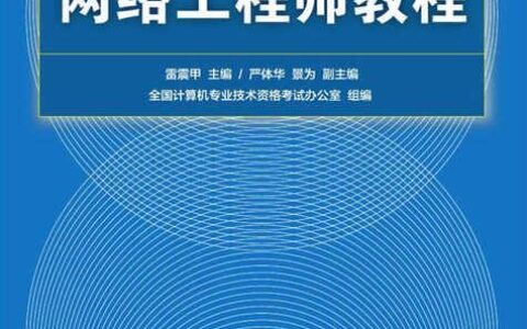 计算机的主要性能指标有哪些?_cpu的性能指标有哪些其概念是什么