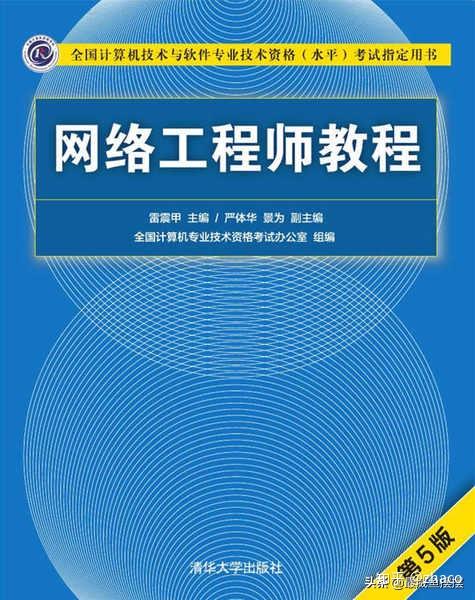 计算机的主要性能指标有哪些?_cpu的性能指标有哪些其概念是什么