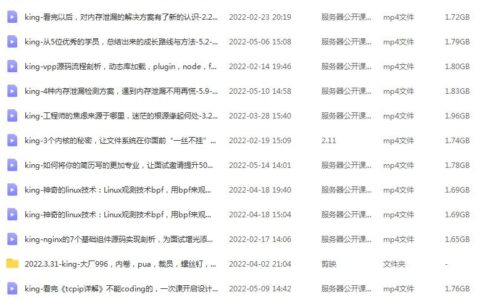 linux 多线程编程_shell脚本命令并发20个线程