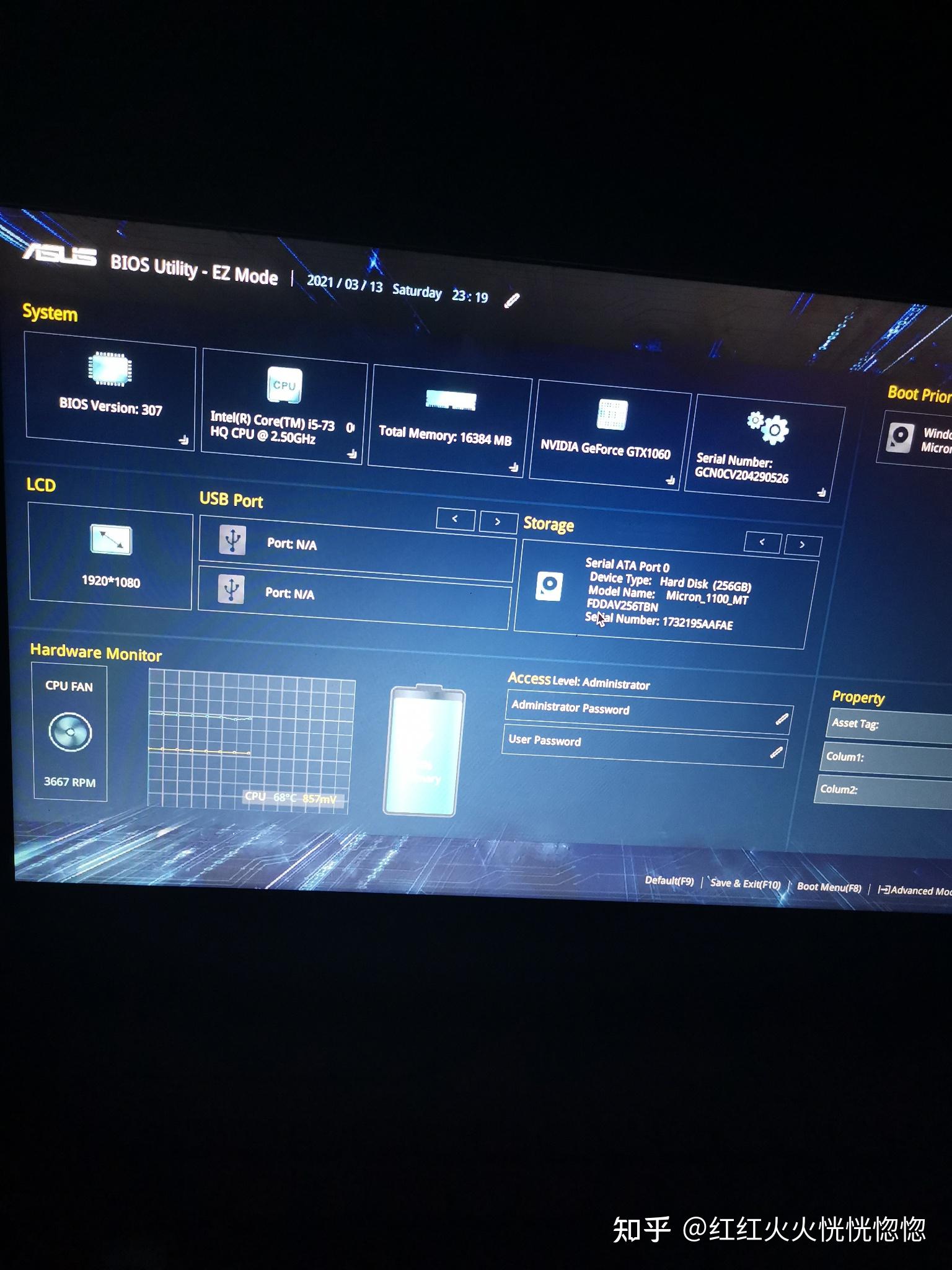 uefi bios utility-ez mode怎么开机_uefi启动怎么进入bios