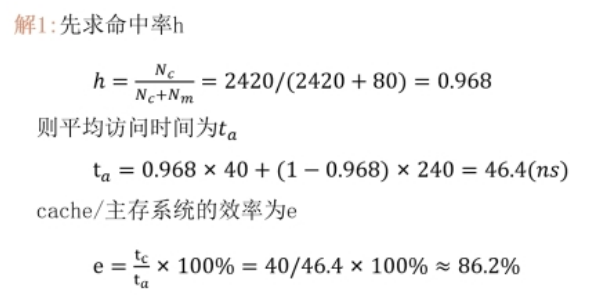 哈夫曼树平均编码长度公式考虑概率_哈夫曼树平均码长的计算公式