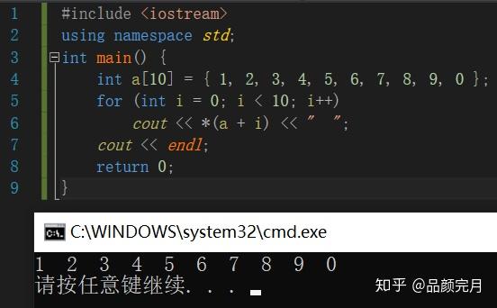 c++ 指针数组_c++语言程序设计