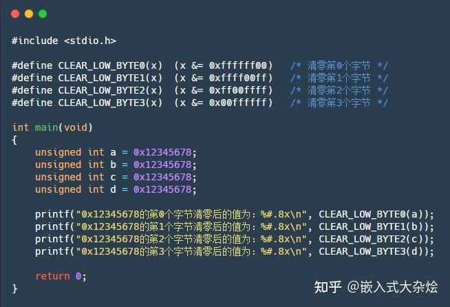 标志寄存器中有哪些标志位?各在什么情况下置位?_寄存器的位数由什么决定