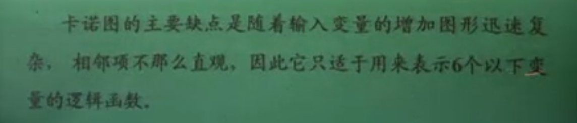 积分运算电路的工作原理_微分电路和积分电路的区别