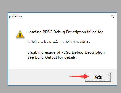 stm32f4串口发送数据_单片机printf输出到串口