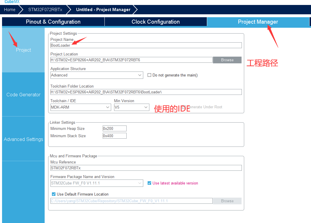 stm32f4串口发送数据_单片机printf输出到串口