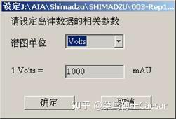 中药相似度评价软件使用方法是什么样的_中药相似度评价软件使用方法是什么样的