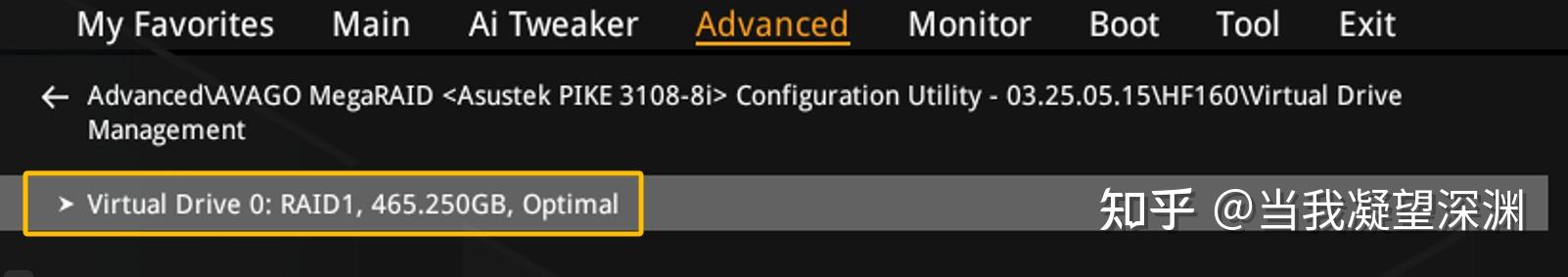 bios改pcie速度_bios开启pcie4.0