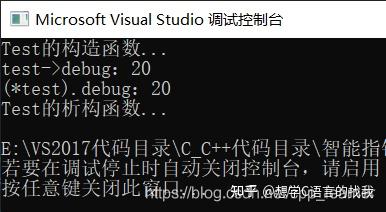 c++指针运用_c语言数组指针的用法