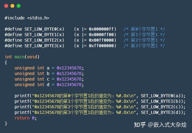 标志寄存器中有哪些标志位?各在什么情况下置位?_寄存器的位数由什么决定