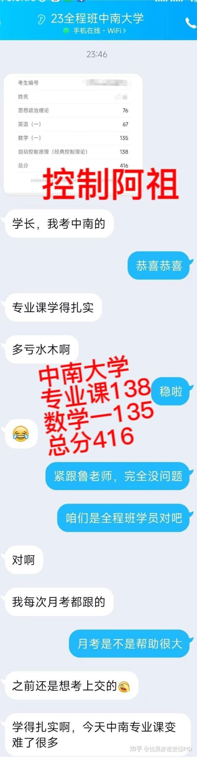 微分和积分运算电路工作的核心原理是什么_微分和积分运算电路工作的核心原理是什么？